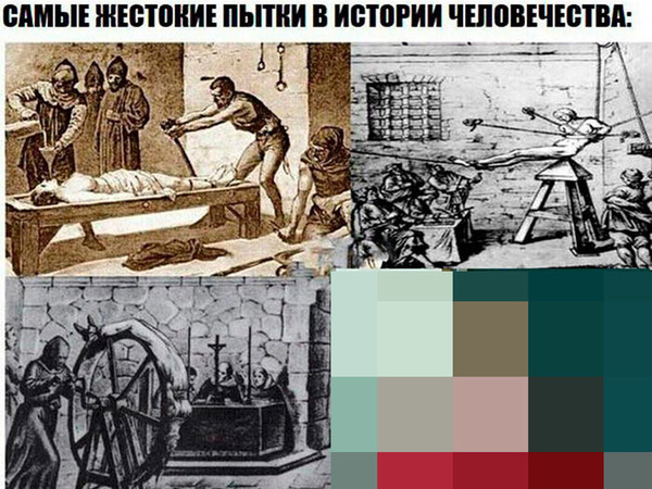 скриншот/соцсети